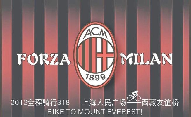 意媒：国米想引进一名即战力后卫，正关注利物浦的科纳特（意媒：国米寻求即战力中卫，已将利物浦后卫科纳特纳入引援名单）