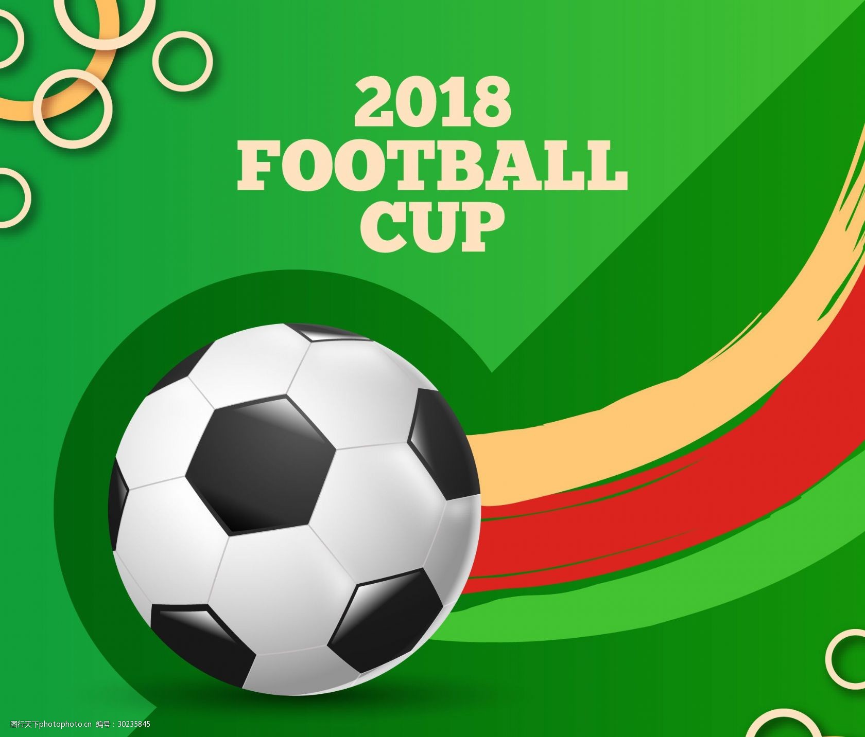 苏亚雷斯：希望用胜利感谢整个赛季支持我们的球迷（苏亚雷斯：盼以胜利回馈整季支持我们的球迷）