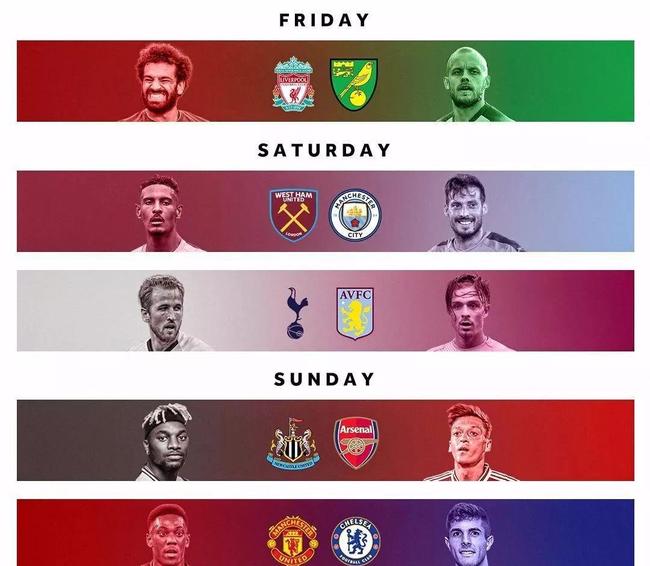 21371人，北京国安vs大埔上座人数为新工体倒数第二（国安vs大埔到场21371人，新工体上座人数倒数第二）